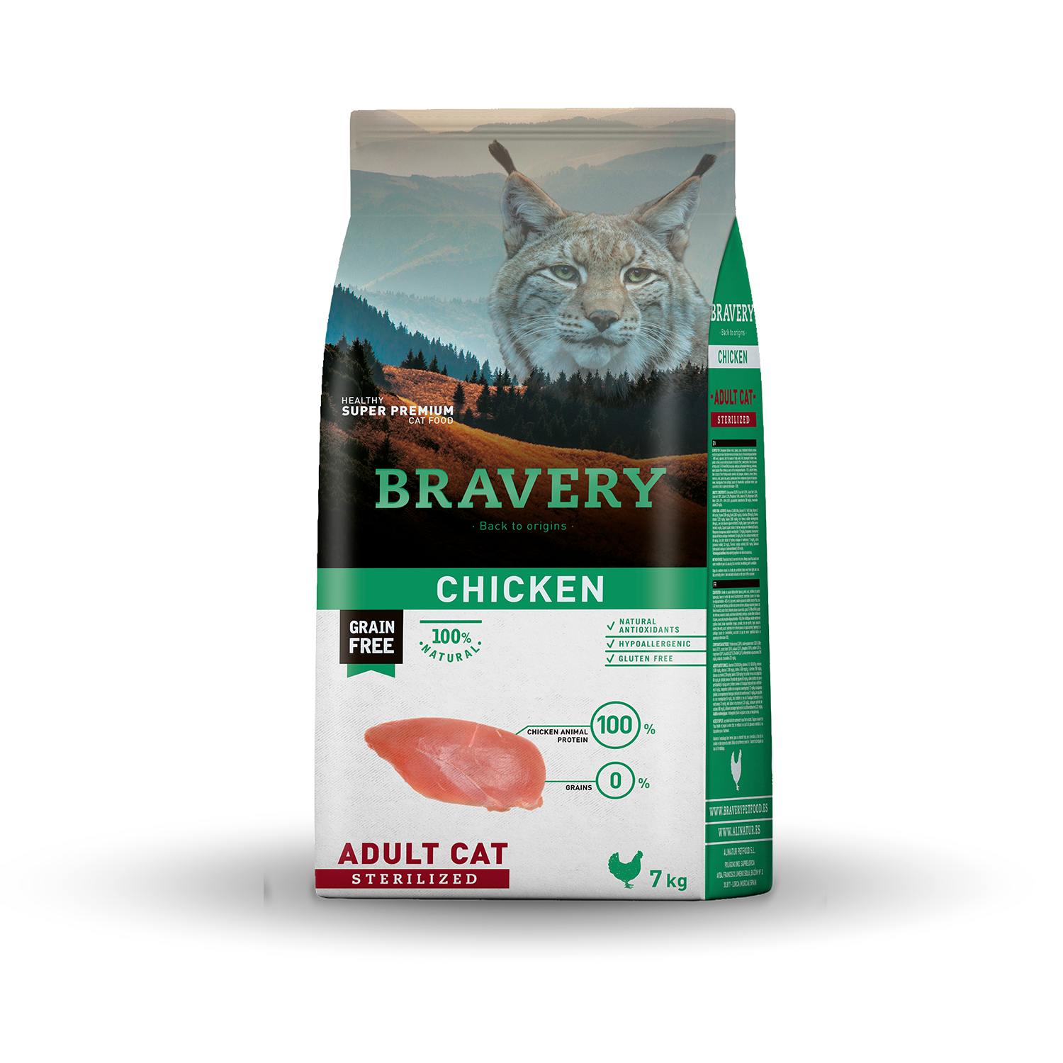 ברייברי CHICKEN ADULT STERILIZED - מזון יבש לחתולים