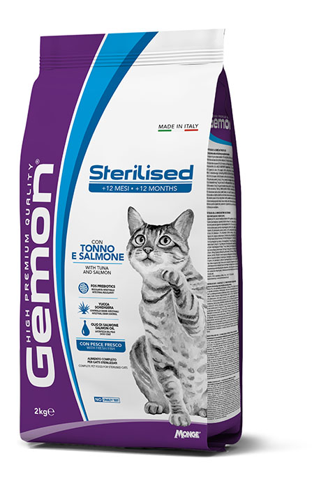 גמון sterilised with tuna and salmon - מזון יבש לחתולים