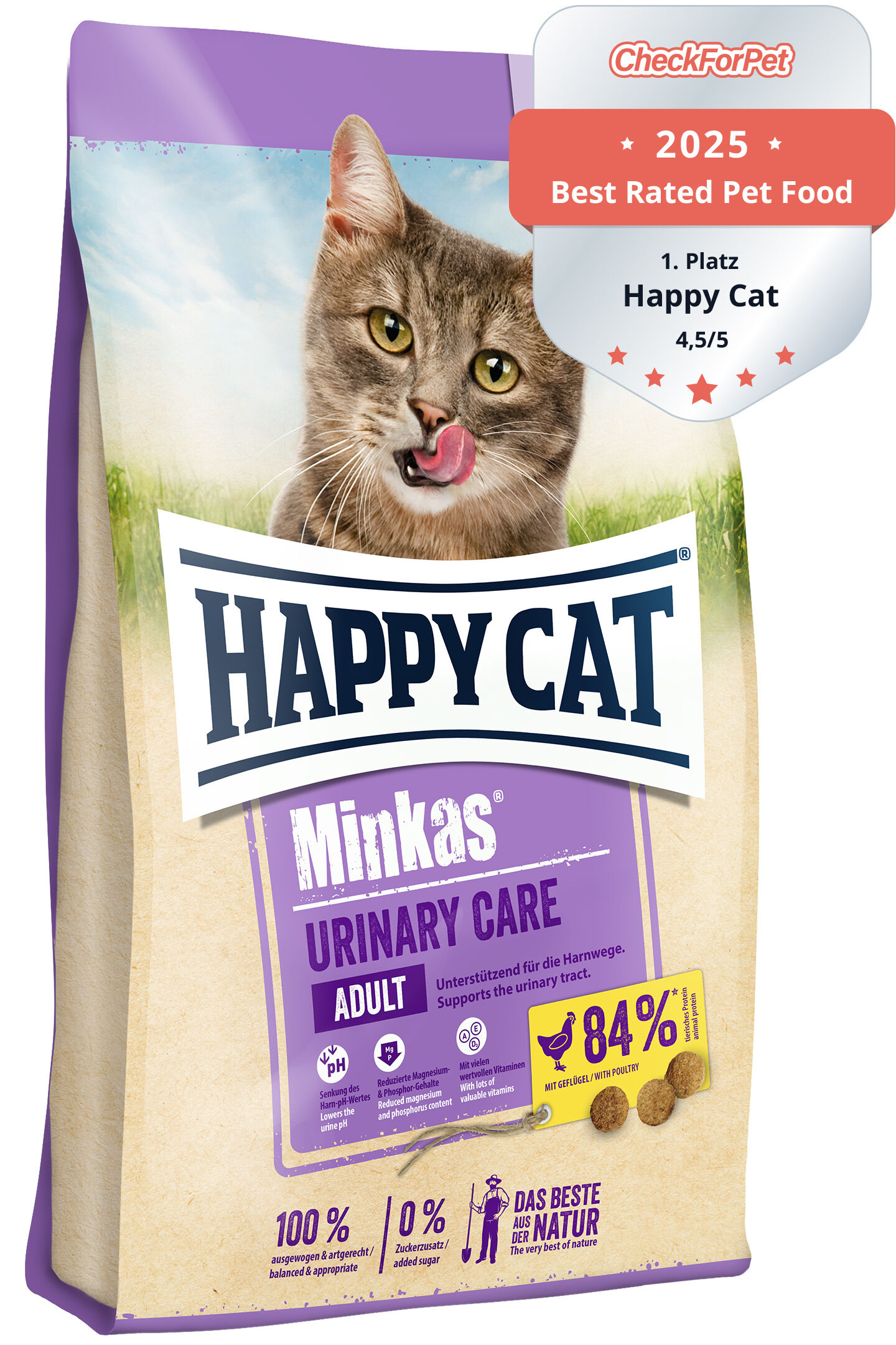 הפי קט Minkas Urinary Care - מזון יבש לחתולים