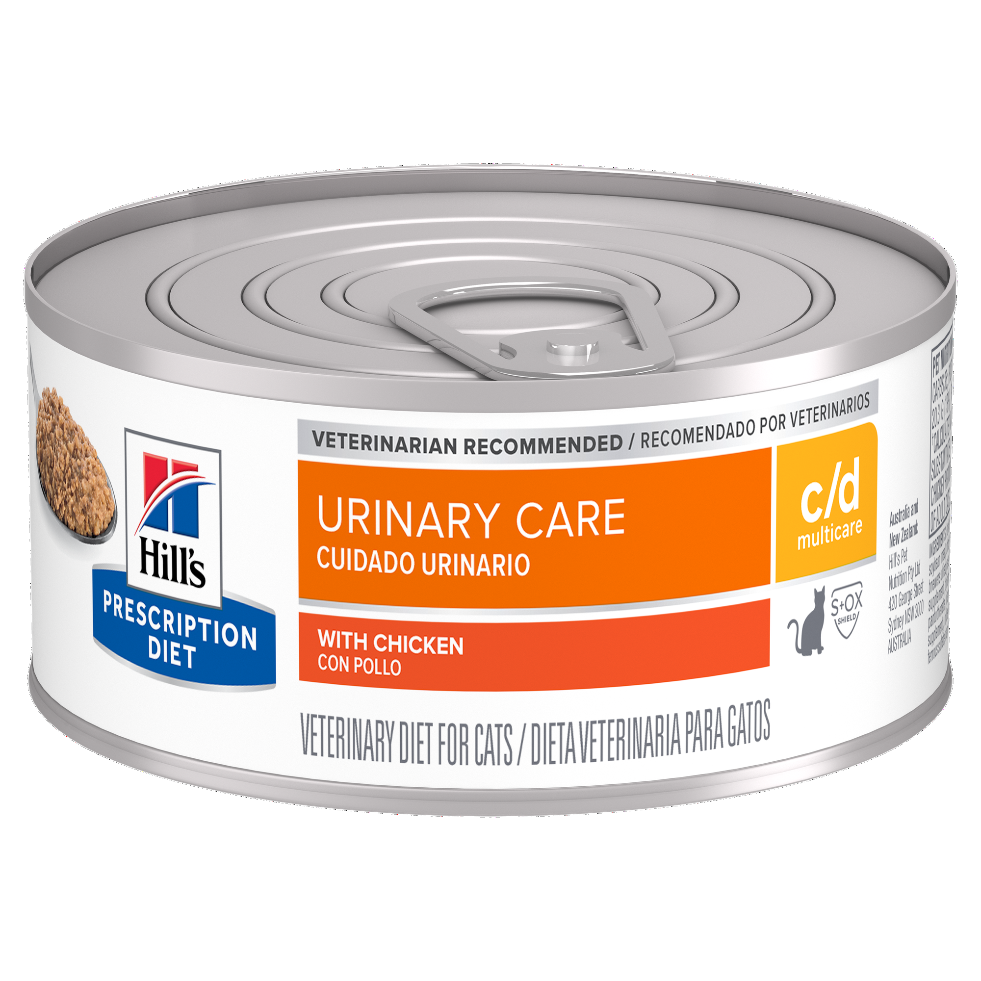 הילס c/d Multicare with Chicken - מזון יבש לחתולים