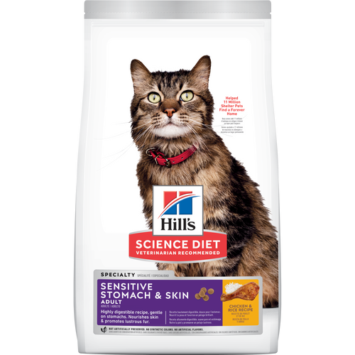 הילס Adult Sensitive Stomach & Skin Chicken Dry - מזון יבש לחתולים