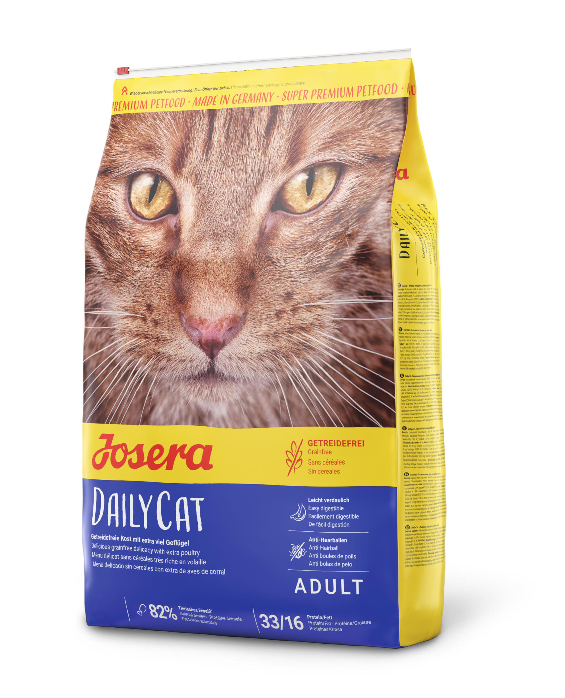 ג'וסרה DAILYCAT - מזון יבש לחתולים