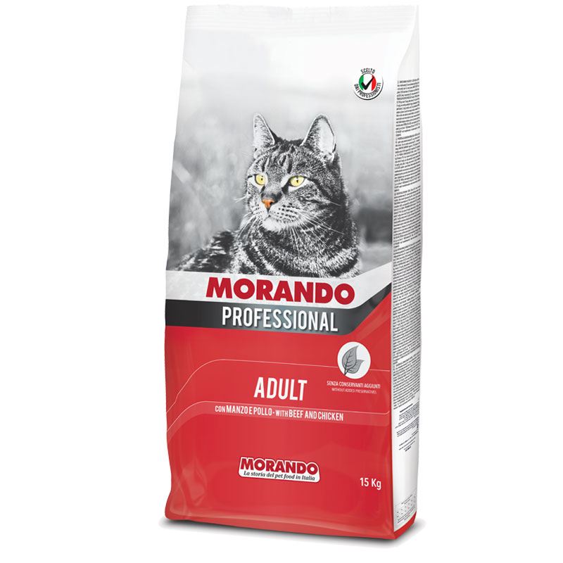 מיגאטו ADULT KIBBLE WITH BEEF AND CHICKEN - מזון יבש לחתולים