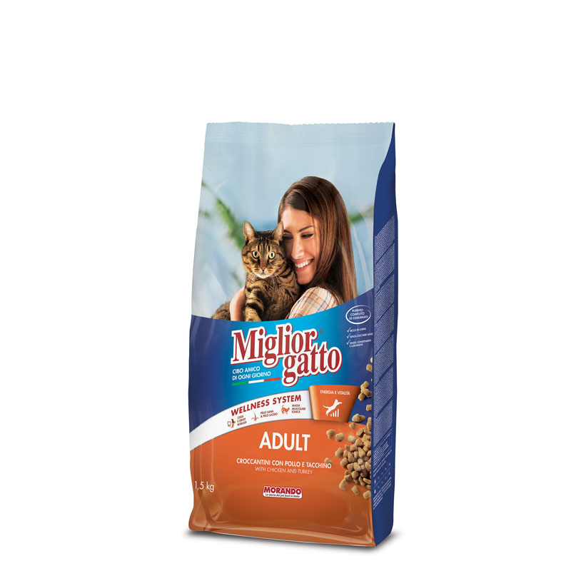 מיגאטו ADULT KIBBLE WITH CHICKEN, TURKEY AND VEGETABLES - מזון יבש לחתולים