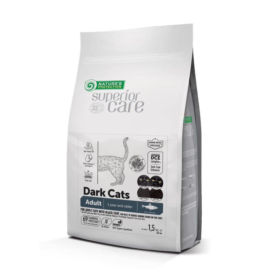 נייצ'רס פרוטקשן Superior Care Dark Cats Grain Free with Herring for Adult All Breeds - מזון יבש לחתולים