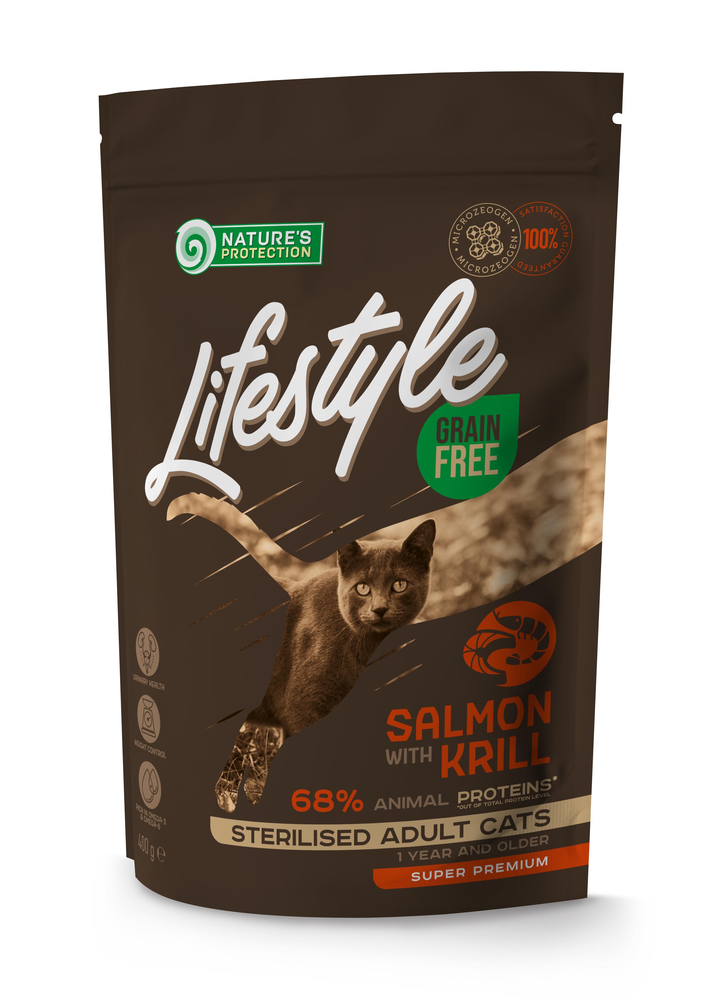 נייצ'רס פרוטקשן Grain Free with Salmon and Krill for Sterilised Adult Cats - מזון יבש לחתולים