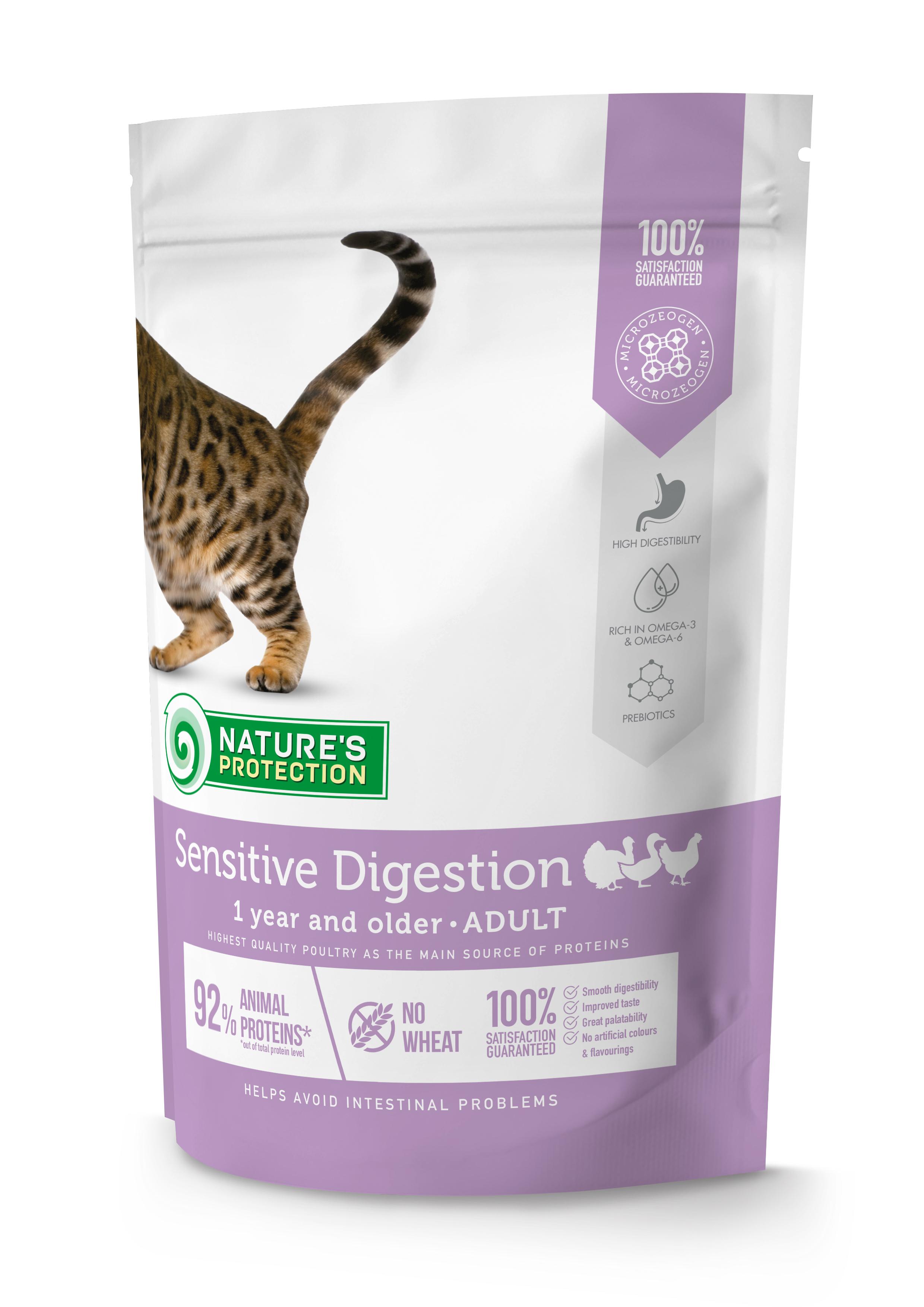 נייצ'רס פרוטקשן Dry food for adult sensitive cats with poultry - מזון יבש לחתולים
