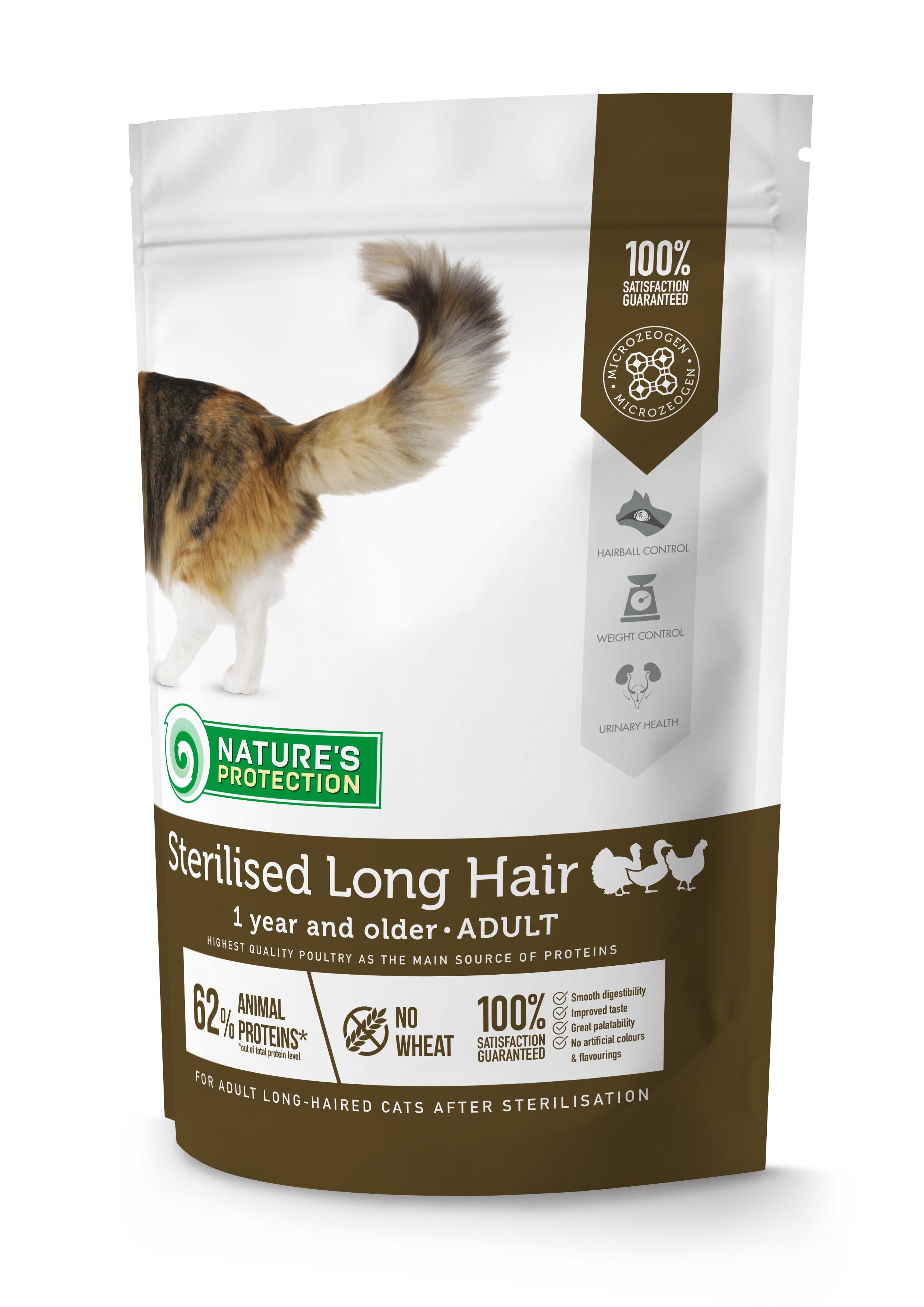נייצ'רס פרוטקשן Dry food for adult long haired cats after sterilisation with poultry - מזון יבש לחתולים