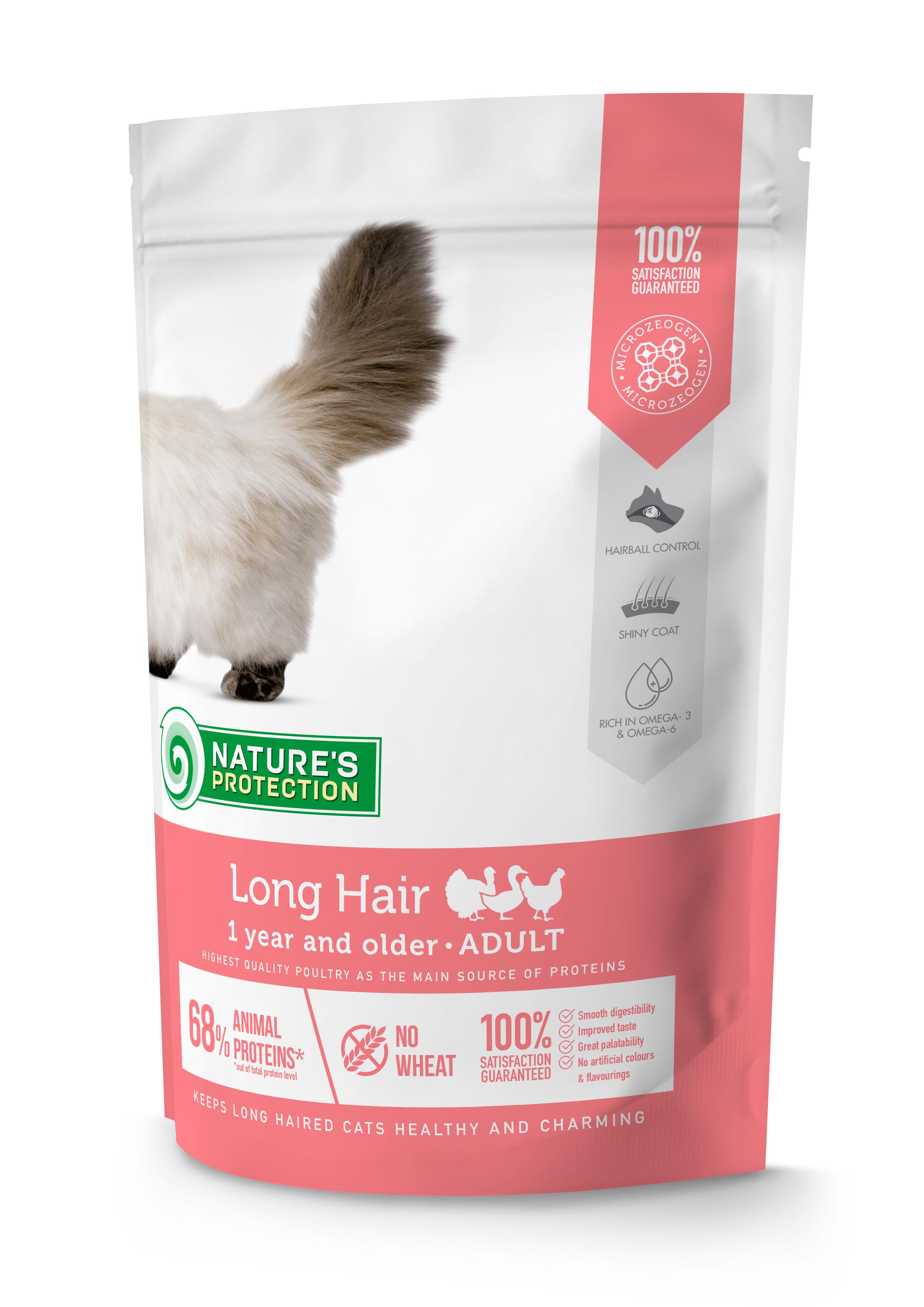 נייצ'רס פרוטקשן Dry food for adult long haired cats with poultry - מזון יבש לחתולים