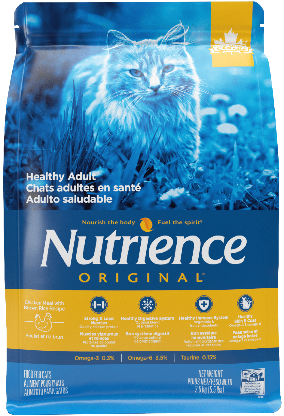 נוטריאנס Healthy Adult – Chicken Meal with Brown Rice Recipe for Cats - מזון יבש לחתולים