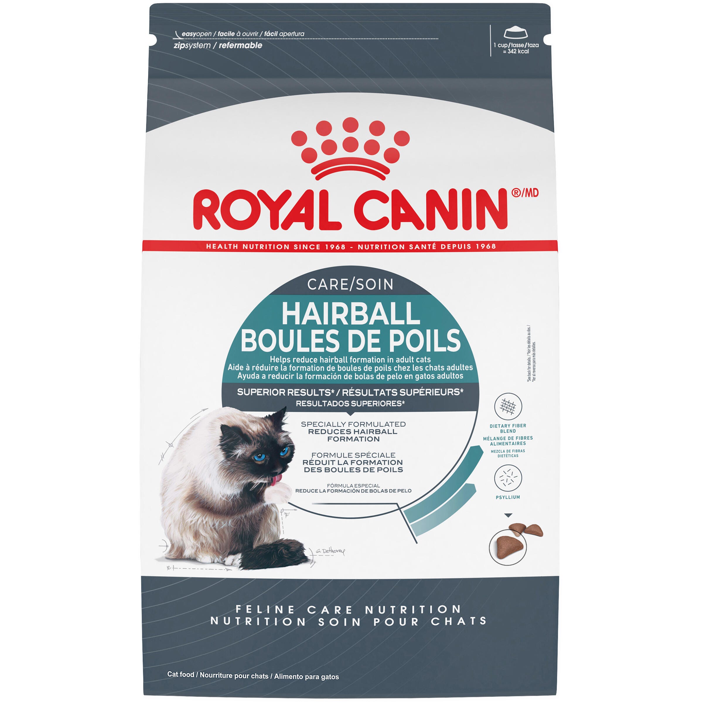 רויאל קנין Hairball Care Dry Cat Food - מזון יבש לחתולים