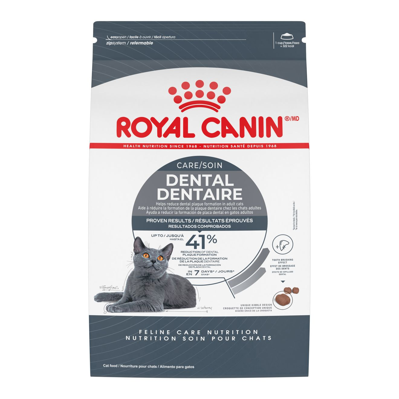 רויאל קנין Dental Care Dry - מזון יבש לחתולים