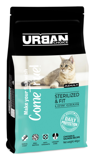אורבן צ'ויס Sterilized & Fit With Salmon - מזון יבש לחתולים