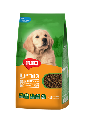 בונזו גורים - מזון יבש לכלבים