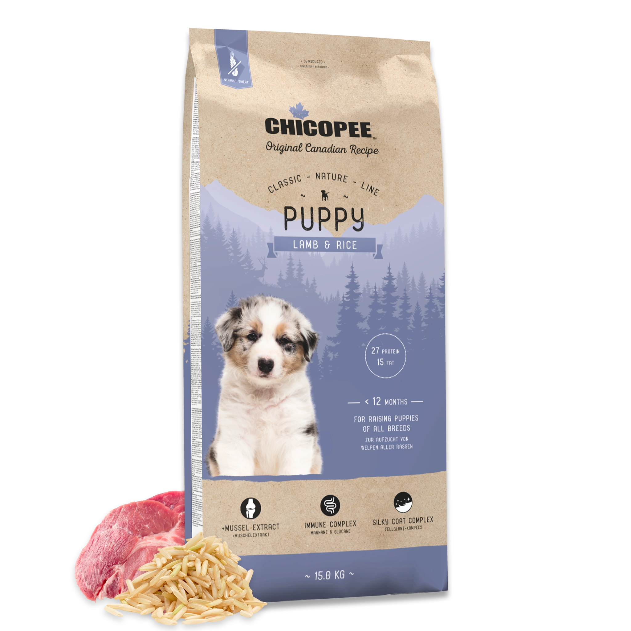 ציקופי CNL Puppy Lamb & Rice - מזון יבש לכלבים