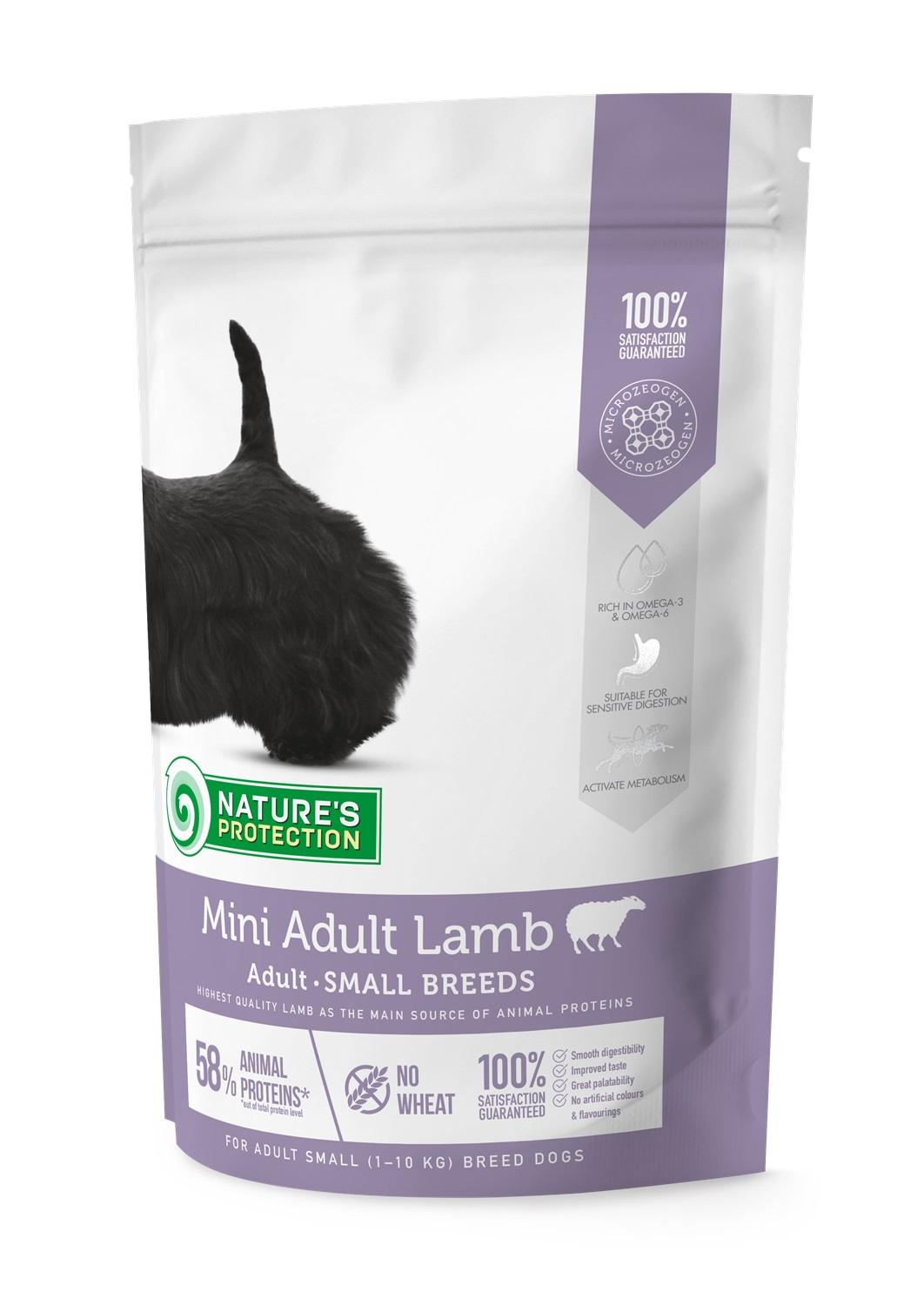 נייצ'רס פרוטקשן Dry food for adult small breed dogs with lamb - מזון יבש לכלבים