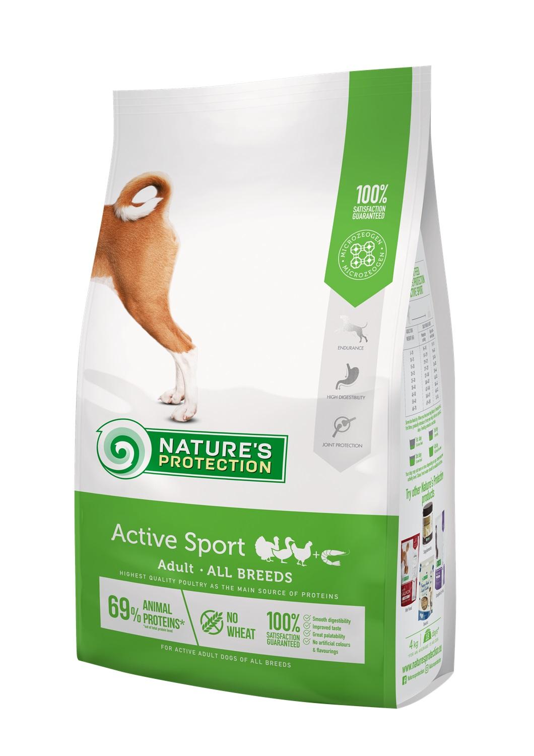 נייצ'רס פרוטקשן Active for Adult All Breed Dogs with Poultry and Krill - מזון יבש לכלבים