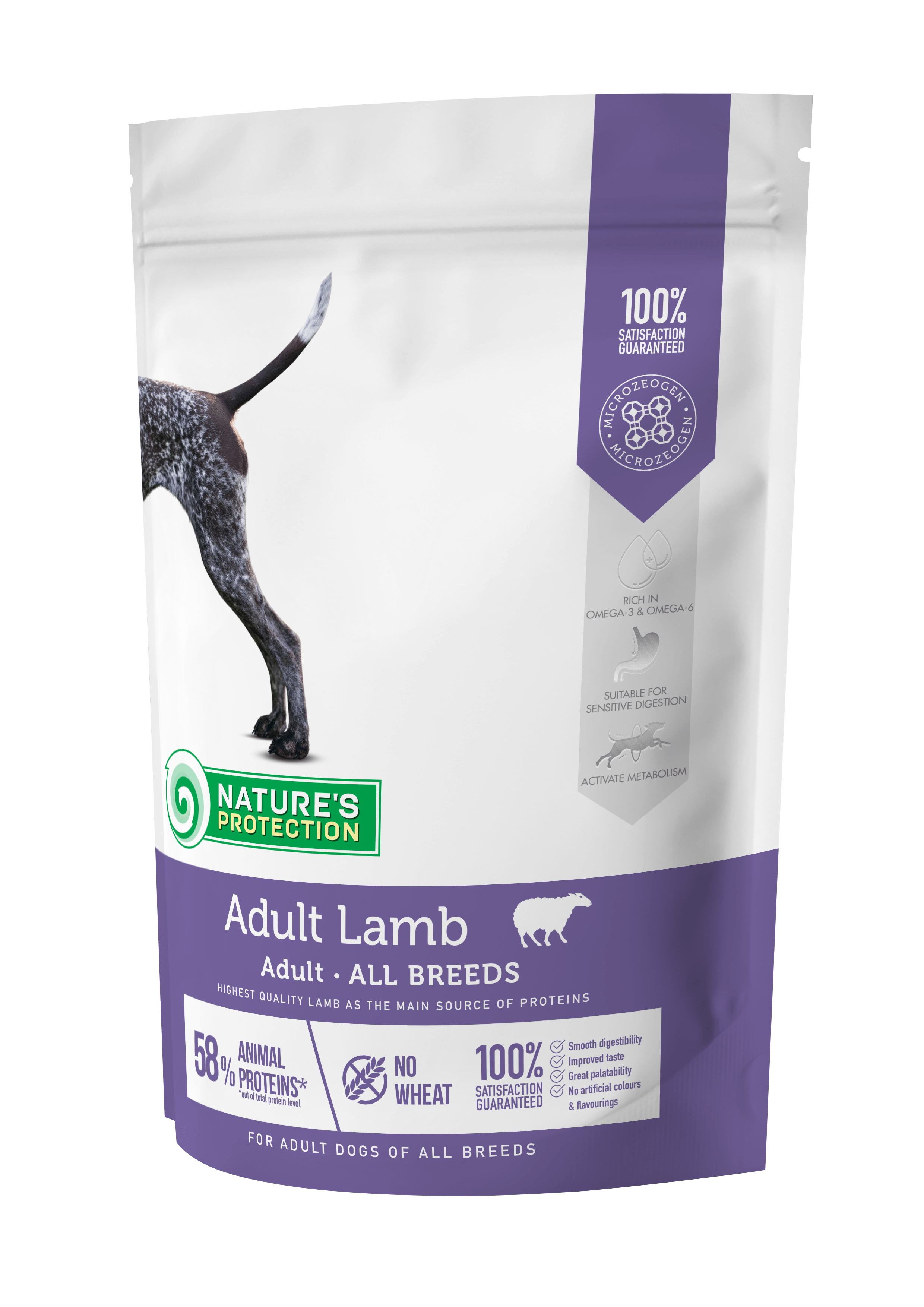 נייצ'רס פרוטקשן Dry food for adult dogs of all breeds with lamb - מזון יבש לכלבים