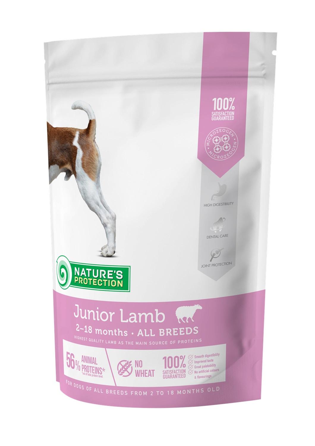 נייצ'רס פרוטקשן Dry food for junior all breed dogs with lamb - מזון יבש לכלבים