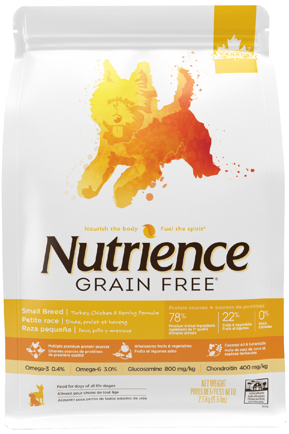 נוטריאנס Turkey, Chicken & Herring | Small Dog Food | Grain Free - מזון יבש לכלבים