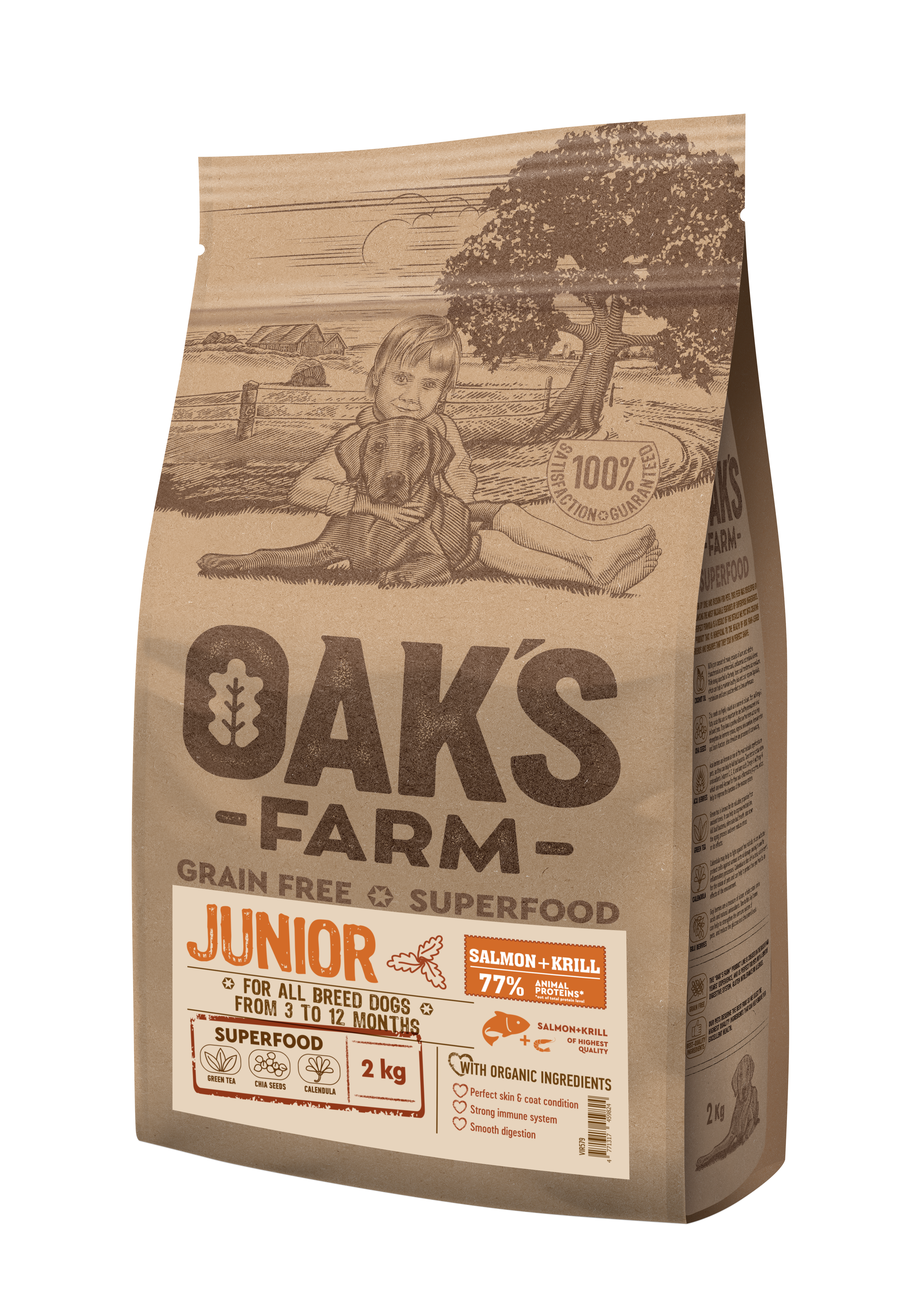 אוקס פארם Salmon with Krill Junior All Breeds - מזון יבש לכלבים