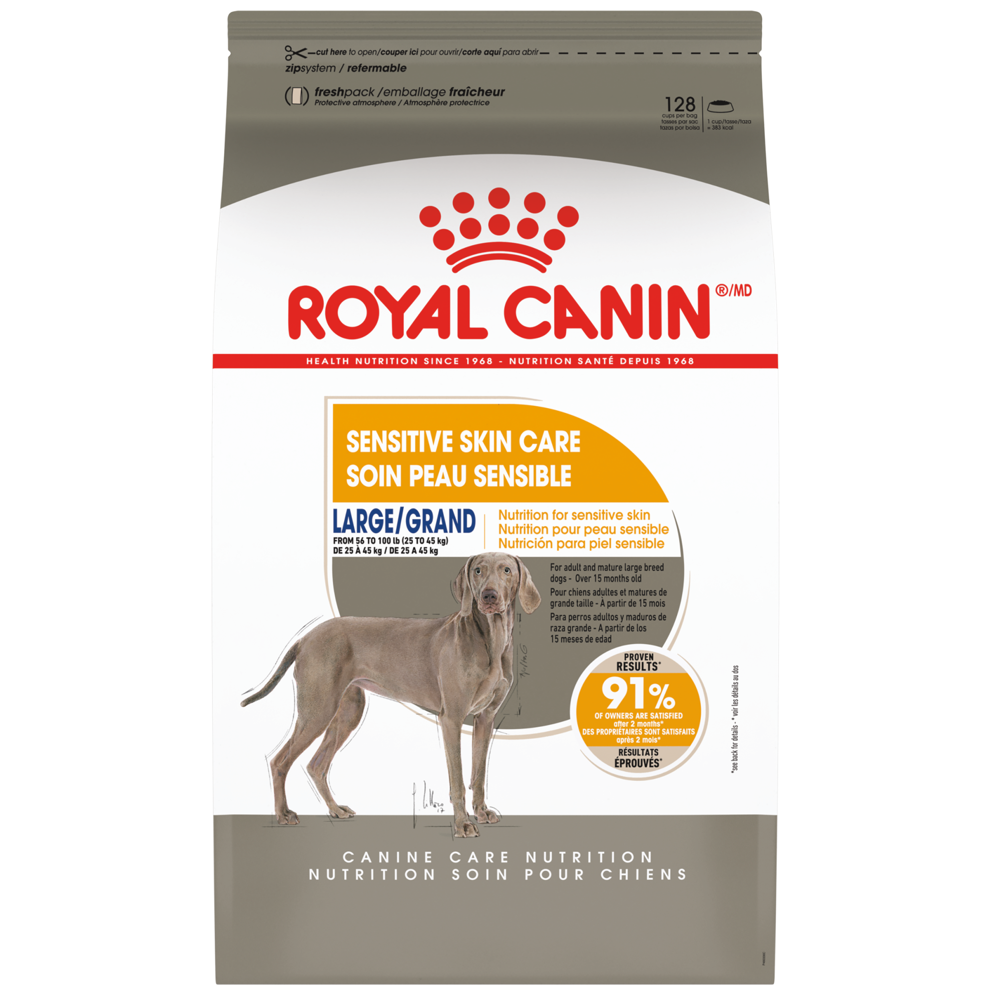 רויאל קנין Large Sensitive Skin Care Dry Dog Food - מזון יבש לכלבים