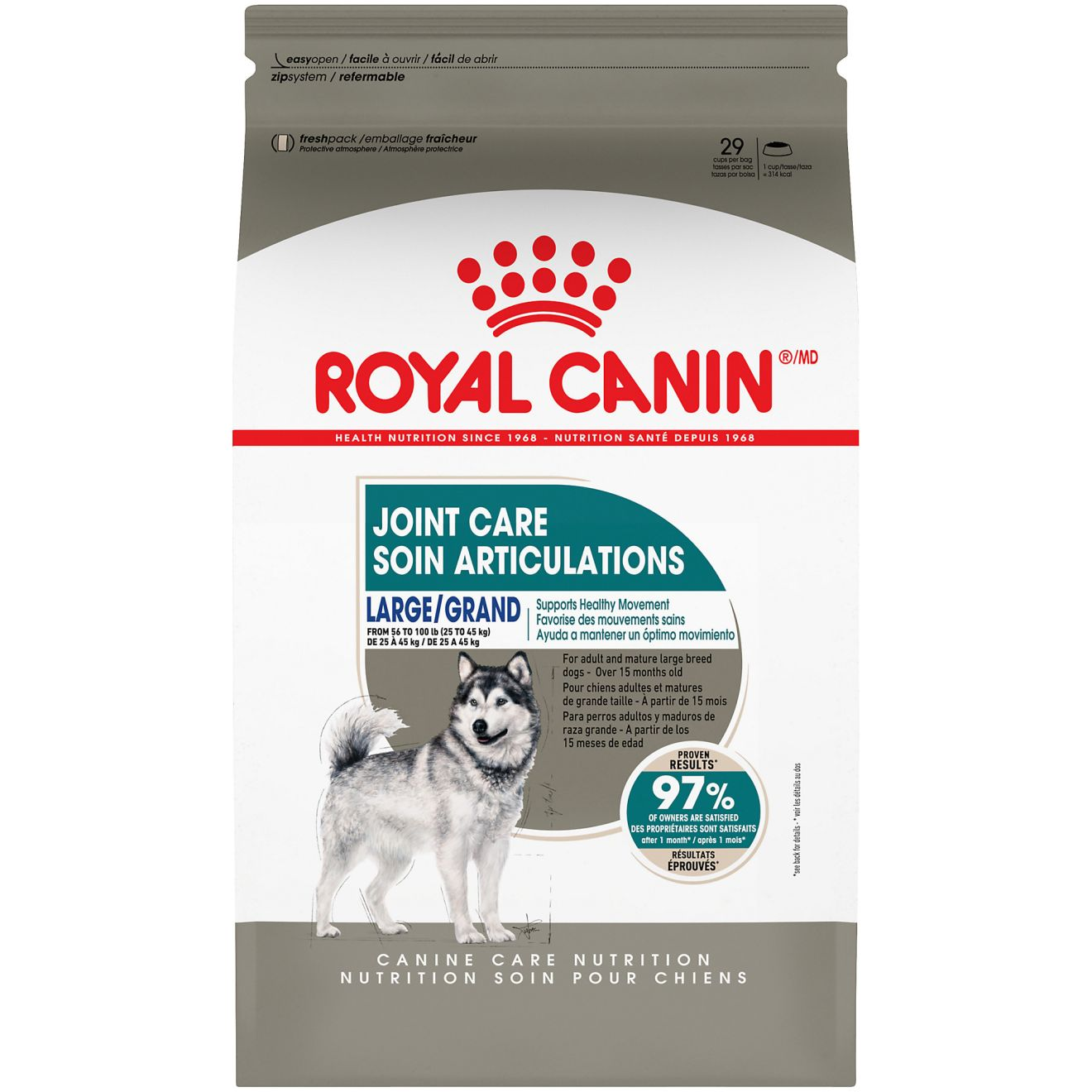רויאל קנין Large Joint Care Dry Dog Food - מזון יבש לכלבים