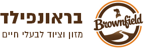 בראונפילד