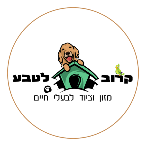 קרוב לטבע